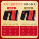 Dong'e Ejiao Donkey Hide Gelatin Instant Powder 3G*30 bolsas/caja portátil y fácil de preparar el tónico y saludable Chen LiJun mismo que el regalo para los padres
