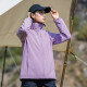 Lemon Plus Windbreaker de terciopelo debajo de los hombres y mujeres al estilo coreano de la chaqueta de trabajo de la capa suave de la capa de la capa de plátano Top 9930s Purple-Women [Color sólido] 4xl