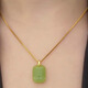 Ping An Wu Shi brand emerald green necklace 2024 new trendy temperament versatile high-end clavicle chain fashionable and exquisite green pendant necklace