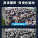 HIKVISION海康威视400万高清半球PoE全彩语音网络摄像机DS-2CD1345V2-LA DS-2CD1345V2-LA 4MM