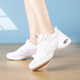Harromans neue Tanzschuhe für Frauen weicher Sohle fliegendes Netz weiche Rindfleisch Sehne Sohle Tanzschuhe Sailor Jazz Tanzschuhe für Frauen 229 Weiß 38