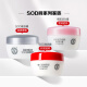 Dabao SOD Moisturizing Cream 50g Skin Care Lotion Face Cream Men and Women Long-lasting Moisturizing Moisturizing Face Oil Skin Care Products