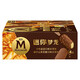Menglong Wang Jiaer recommends mini Menglong grapefruit flavor 41g*2 + kabu flavor 42g*2 ice cream