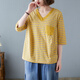 Jiandang Summer Clothing Fat MM Plus Size's Femen's Loose Literary V-Choquing Fashion Fashion Fashion Fashion Fashion 9735 Verde gran tamaño L [120-140Jin [Jin equivale a 0.5 kg]]]