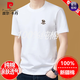 Pierre Cardin 100% reines Baumwoll kurzärmeliges T-Shirt für Männer runden Hals Sommer 2025 Neues T-Shirt Lose obere Halbhülle Herren weiße T navy blau 9929 Modell 3xl 185 Vorschlagen 170jin [Jin gleich 0,5 kg] -190jin [Jin gleich 0,5 kg]