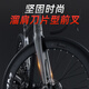 Raleigh Lanling Road Bike Innen in der Hidden Line Aluminiumlegierung erwachsene Männer und Frauen Teenager Student Racing Bike Night Shadow Knight Gray Integrierte Hidden Line 700C (geeignet für Höhe 165-195 cm) 16 Geschwindigkeit Blaupause R3 Gate Transformation Line Disc Disc