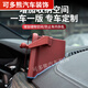 
BMW 5 Series Automobile Center Console Storage Box 3 Series 12357 Navigation Screen Storage Box Dashboard Mobile Phone Stand 23-24 Models 3 Series 4 Series Volcano Red Dashboard Storage Box