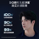 Qingyang (CLEAR) Men's Scalp Firming Bottle Scalp Firming Specializes in Smooth Cold and Ice-Cool Anti-dandruff Shampoo 570g Father's Day Gift
