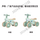 McGonagmeng Balance Bike Children 1-3 Jahre alte Jungen und Mädchen ohne Pedale und Schleiffahrräder mit vier Rädern Baby Scooter Green [Light + Music + Silent Wheel] Kinderspielzeugbikes Jungen und Mädchen 6. Geburtstagsgeschenke