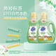 Super Zhimuyue Color Laundry Detergent 3.38kg*2 bottles, green bellflower fragrance, plant amino acids, anti-color transfer, phosphorus-free