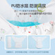 Enveloppez de nouvelles couches pour bébés peuvent être lavées dans des couches nouveau-nés en coton pur respirant étanche et fuite latérale 1 morceau de couches de couches [3