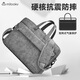 Milooky laptop bag portable shoulder gaming notebook 17-inch business trip shockproof suitable for Huawei Apple Xiaomi