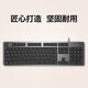 Logitech K845 Механическая клавиатура, игровая офисная клавиатура, полноразмерная периферийная периферия E-Sports 104-ключ