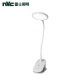 NVC clip desk lamp LED blue light hazard reduction touch control three-speed dimming 1800 mAh rechargeable student learning reading no-flicker writing lamp dormitory bedroom bedside lamp