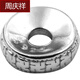 Zhou Qingxiang S925 sterling silver swastika pattern separator toy bracelet spacer Buddha beads phoenix eye diamond star moon bodhi accessories 6mm (silver plated platinum anti-oxidation)