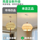 大观园（DGY）中古卧室吊灯编织日式客厅灯侘寂风布艺民宿复古实木餐厅灯具194O 3927米色30cm-9W三色变光-全光谱