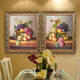 
European-style fruit oil painting restaurant living room decoration painting hotel corridor bedroom double wall mural single picture hotel hanging painting frame 30X40 cm single picture price LJ9227