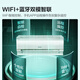 
Hisense [2-match air conditioner hanging] first-level energy efficiency power saving frequency conversion 1050 large air volume fast cooling and cooling intelligent AI living room bedroom 2p wall-mounted air conditioner hanging E360-x1 2-match first-level energy efficiency KFR-50GW/E360-X1