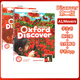 牛津新版Oxford Discover 第二版 小学英语教材 123456级别 学生书+ 课本+账号 原装进口正版 培训班教材 少儿英语教材 自学教材 1级课本+练习册+账号