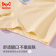 Catman 7A antibacterial + mulberry silk crotch children's underwear girls summer pure cotton leggings baby boxers