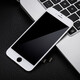 Leishen (Leishen) Assemblage d'écran Apple 7Plus, le téléphone mobile intérieur et la réparation d'écran extérieure, adapté au téléphone mobile iPhone 7Plus avec accessoires, blanc