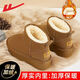 
Huili snow boots women's boots winter plus velvet thickened 2025 thick-soled cotton shoes for women versatile short-tube bread shoes for women Camel color 37