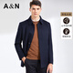 Antonio pure cashmere lining & removable thickened mid-length cashmere wool coat men's business woolen coat
