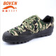 Bofeng Labour Protection Jiefang Schuhe 3527 Kee-resistenten, geruchssicheren, Low-Top-Bauweite Kee-resistente Tarnung und Anti-Rutsch-Canvas Military Training Ackerland Schuhe Chinesische Traum 39 Größe Original Jiefang Schuhe
