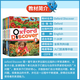 Oxford Children's English Oxford Discover Discovery Science Series First Edition Niveau 123456 École primaire English Manuels and Books Oxford Discover2 (classeur unique)