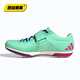 Adidas New Adizero HJ Herren- und Frauenwettbewerb Hochsprung -Spike -Schuhe EG6169/Spot 40.5