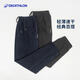 Decathlon sweatpants men's quick-drying trousers breathable lightweight sweatpants-2955007
