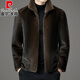 Piercardan high-end ferret fur jacket men's jacket winter new style fur integrated Haining double-sided warm coat men's black 48
