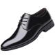 
Pudi leather shoes for men in spring and summer men's versatile business casual derby formal wear work Brock shoes for men Oxford trendy shoes FH-866 black 42