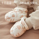Octubre Crystal recién nacido Coun Copet Algodón Otoño e invierno Cubierta de pie para bebé masculino y femenino 0-12 meses Baby Sole Sole Ciervo Azul 0-6 meses