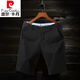 Pier Cardin Stretch Casual Shorts masculin CELaire mince de coton pur pantalon à cinq points Pantalons minces de tendance mi-trousser