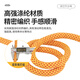 SHANDUAO safety rope high-altitude work rope national standard safety rope SD300 double hook 16mm yellow double layer 50 meters