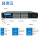 
Changdexun CDX8000-DT848 program-controlled telephone switch 4 in 16 48 out of hotel management enterprise switchboard telephone management IVR voice navigation one-click fire emergency alarm 8 external line 32 extension (computer network settings)