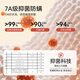 Langsha 2 pairs of autumn pants men 100% pure cotton antibacterial spring warm pants men heating cotton wool pants thin autumn clothes autumn pants