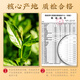 中谷御品茶叶乌龙茶安溪铁观音500g特级高山兰花香可冷泡茶叶礼盒
