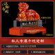 汉御帝阁琉璃貔貅摆件办公室桌面装饰品公司开业乔迁高档商务礼品定制刻字 迎福纳祥琉璃貔貅琥珀色 36*17*35cm