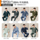Modal pijama de algodón puro para hombres 2024 Nuevo color sólido de manga larga de verano gran tamaño para ropa de aire al aire libre algodón 3887 l