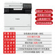 惠普（HP）MF752Cdw彩色激光双面打印复印扫描LBP663Cdw无线LBP673Cdw MF752Cdw无线三合一【双面打印】 全新原装进口机 现货现发