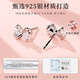 Old silversmith s925 silver earrings with bows to support ear piercings, no need to pick them off for sleeping and commuting, as a Valentine's Day gift for girlfriend, silver earrings for women