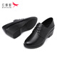 RED DRAGONFLY Women's Shoes Mother's Shoes Women's Spring and Autumn New Style Comfortable Cowhide All-match Middle-aged Single Shoes Thick-soled Wedge Lightweight Commuting Leather Shoes WTB333171 Black (5CM) 36