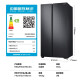 Refrigerador S655L RS62R5007B4/SC COLECTADO DE CONVERSIÓN IDODOR DE CONVERSIÓN INTELIGENCIA DE CONVERSIÓN FRESTA DE AIRE