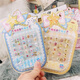Anby Families (Anby Families) Girls Cosmetics Toys Princess Makeup Box Simulation Play House Beauty Box Patches Nail Day pour enfants [Kulomi] Patches à ongles (24 pièces)