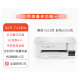 兄弟DCP-T735DW 930DW 426W 725DW 920DW 436w喷墨彩色打印机 无线远程 家用办公学生作业卷子照片打印 DCP-T436W支持无线远程打印