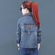 Shang Yuqing Retro Brown Denim Chaqueta corta 2025 Jacket de mezclilla de otoño temprano Femenino Top 9901# IMAGEN El código A Blue S sugiere 80-100Jin [Jin equivale a 0.5 kg]
