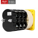 Delixi Electric universal transfer switch LW5-16 3-section combination switch power cut-off switch transfer switch third gear 3 sections