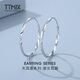 TTMIX platinum pt950 earrings large earrings platinum women's earrings Möbius plain hoop earrings 4.1-4.3g about 4.0cm